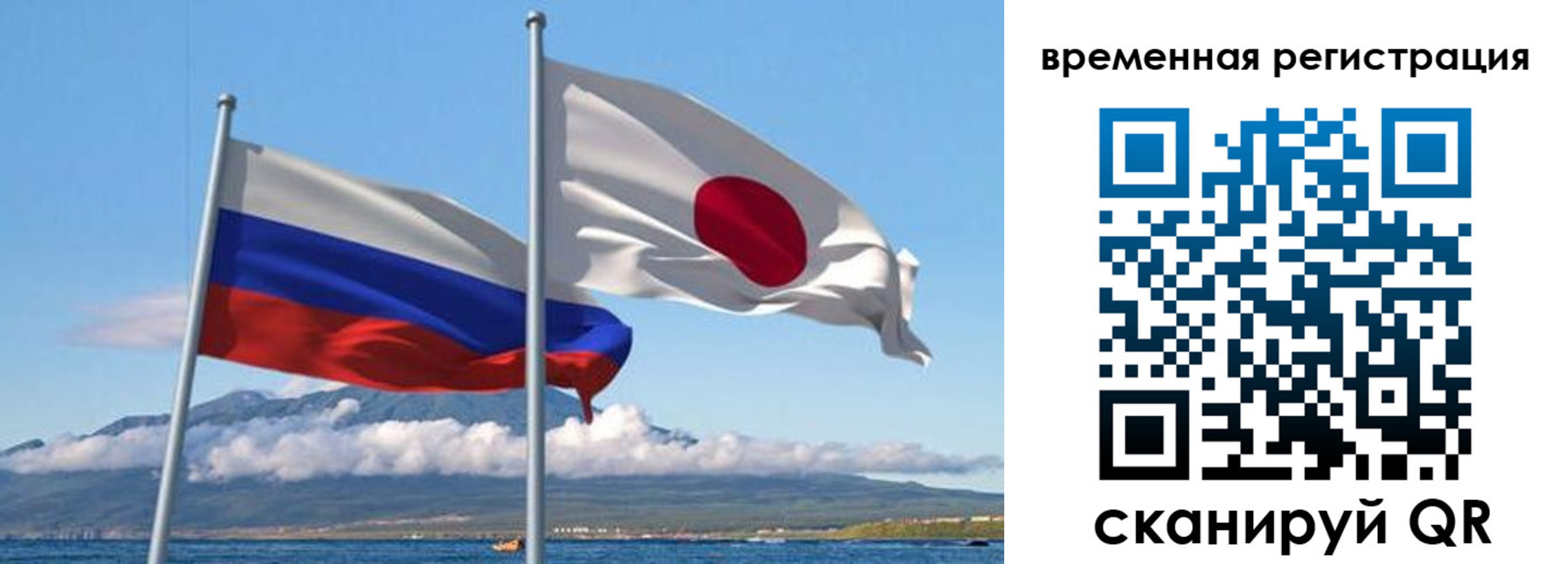 купить прописку в Вязниках